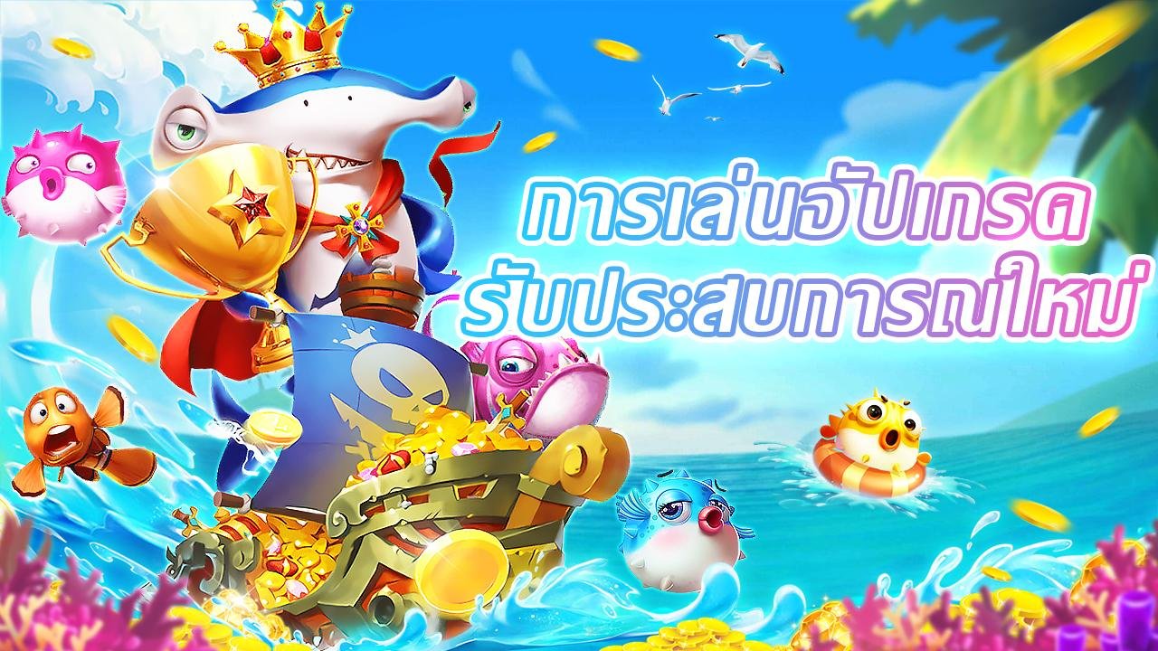Hành trình phát triển sky88 club